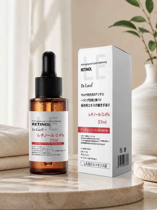Ertalabki A va Kechki C Retinolli Yuz Serumi 37ml - Ajinlarga qarshi va yorqinlashtiruvchi