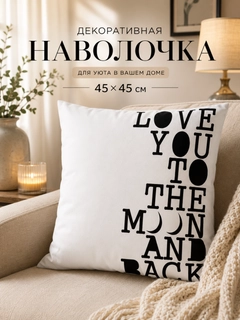 Хром