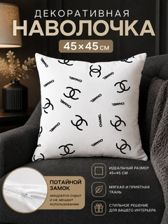 Белый