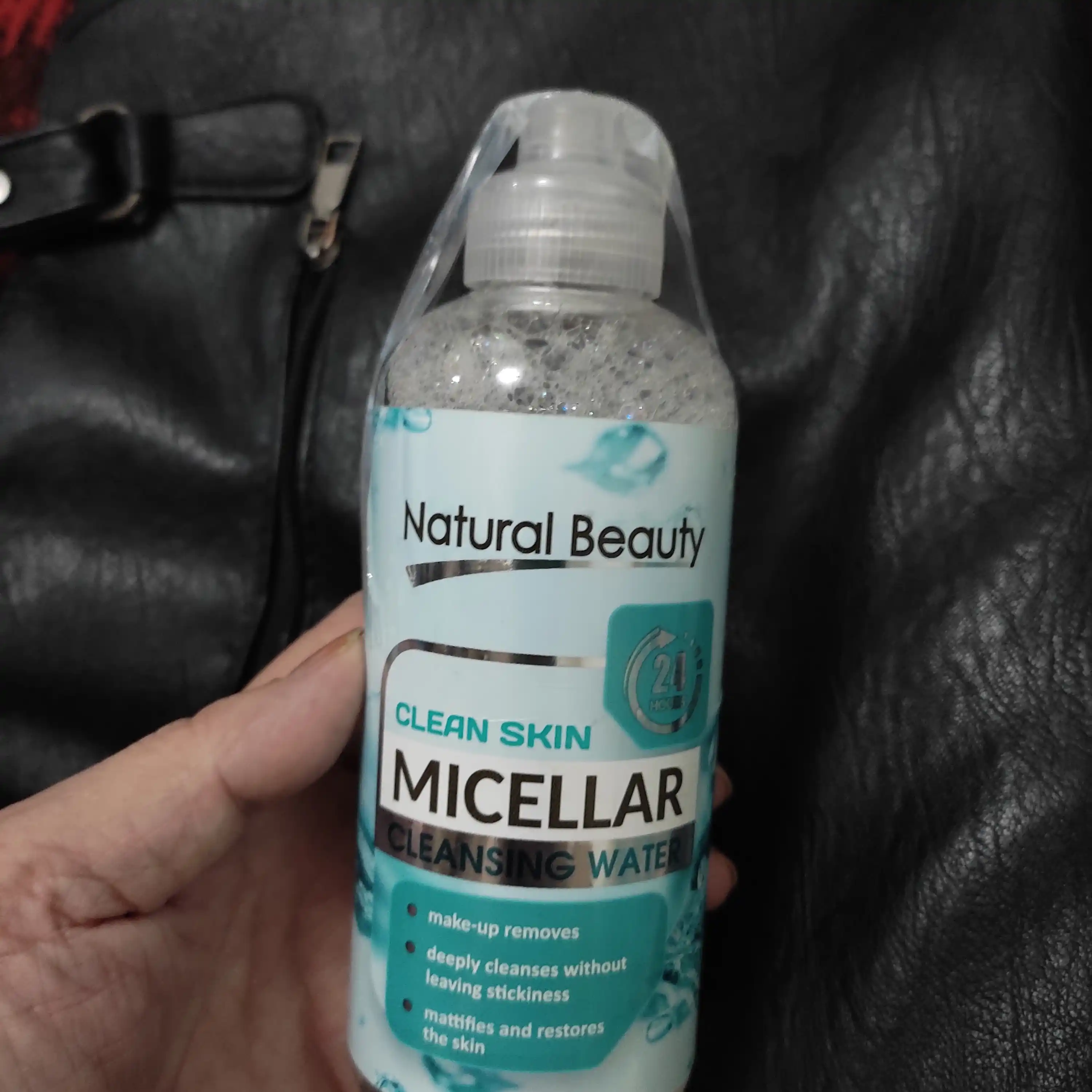 Мицеллярная вода для лица Natural Beauty, 300 мл