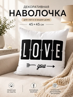Слоновая кость