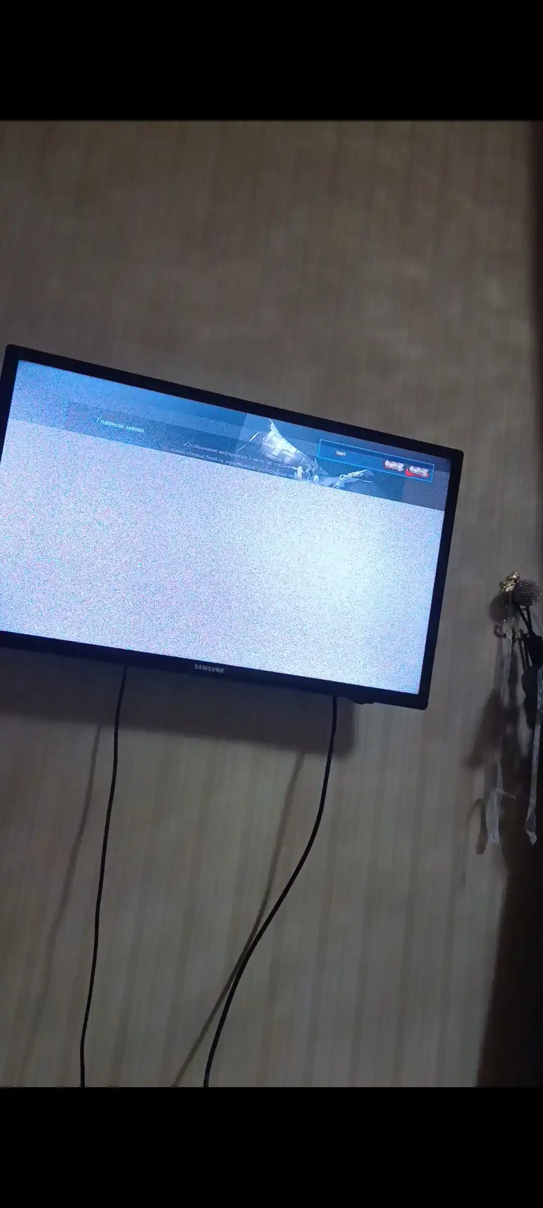 Игровая приставка PlayStation 4 pro, 1TB с играми + 2-джойстик
