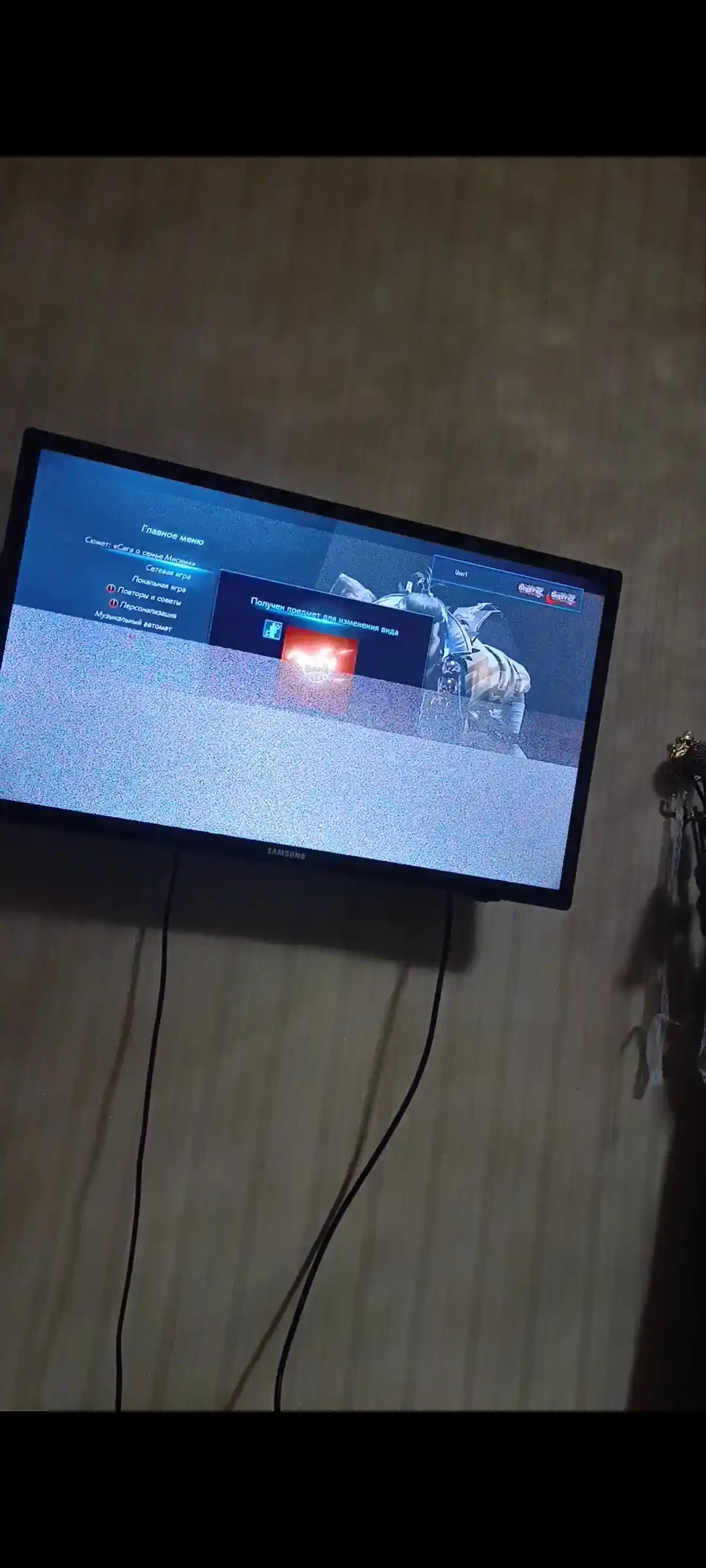 Игровая приставка PlayStation 4 pro, 1TB с играми + 2-джойстик