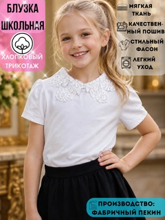 Конфетный