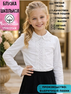 Вишнёвый