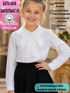 Лавандовый