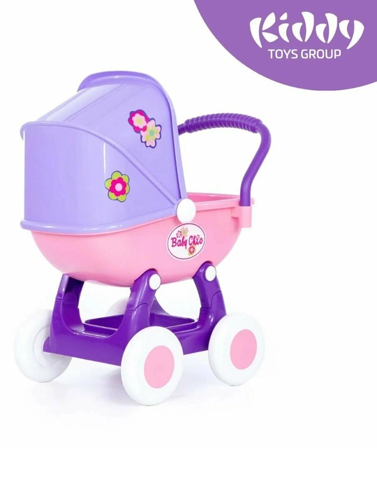 Коляска для кукол Kiddy  "Baby Chic", детская, для детей от 2 лет, цвет фиолетовый