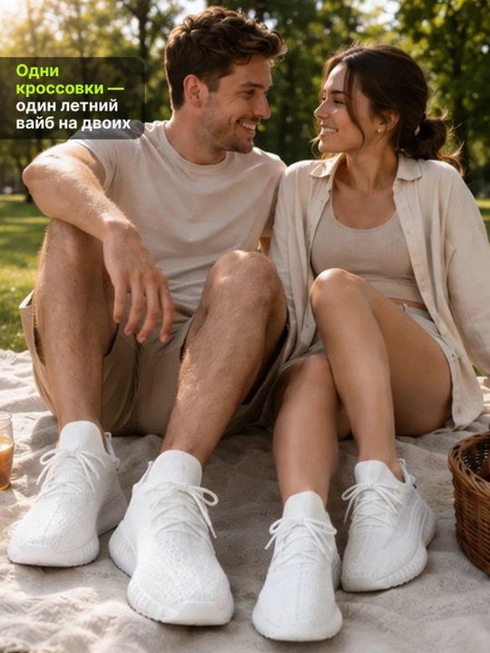 Yeezy Boost женские и мужские кроссовки, для повседневки и спорта, 36-44
