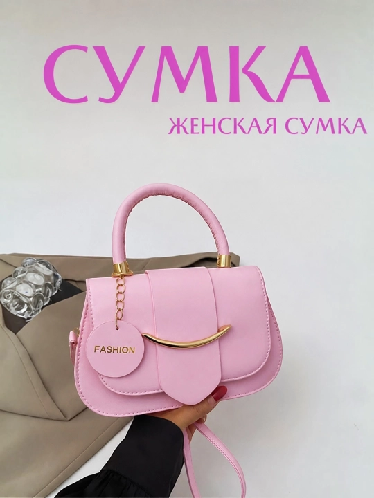 Ayollar sumkasi, kross-bodi, kundalik, zamonaviy, yelkaga osiladigan, sumka ayollar uchun - 