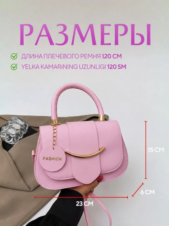 Ayollar sumkasi, kross-bodi, kundalik, zamonaviy, yelkaga osiladigan, sumka ayollar uchun
