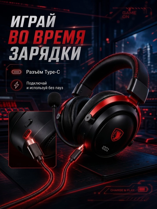 SIMsiz o‘yin quloqchinlari SADES 812 Pro oq 2.4G+Bluetooth mikrofonli, 7.1 stereo