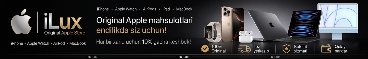 iLux