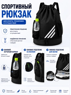 Черный