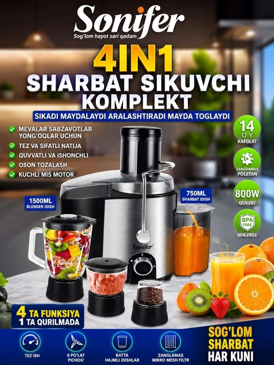 Sonifer 4-in-1 Sharbat siquvchi komplekt sokovыjimalka, blender, kofemolka - 