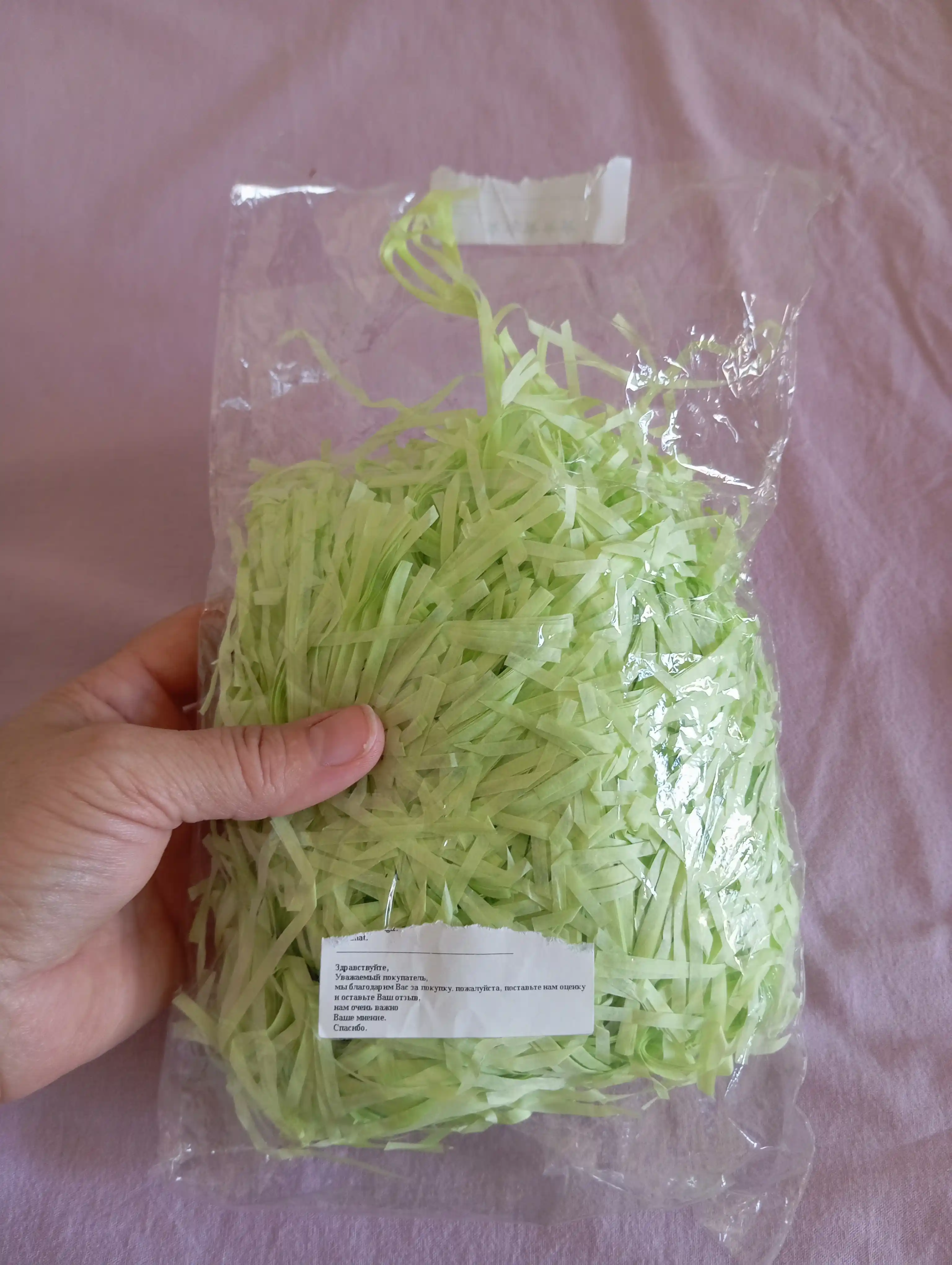 Qog‘oz to‘ldirgich, sovg‘alar uchun, 50 g