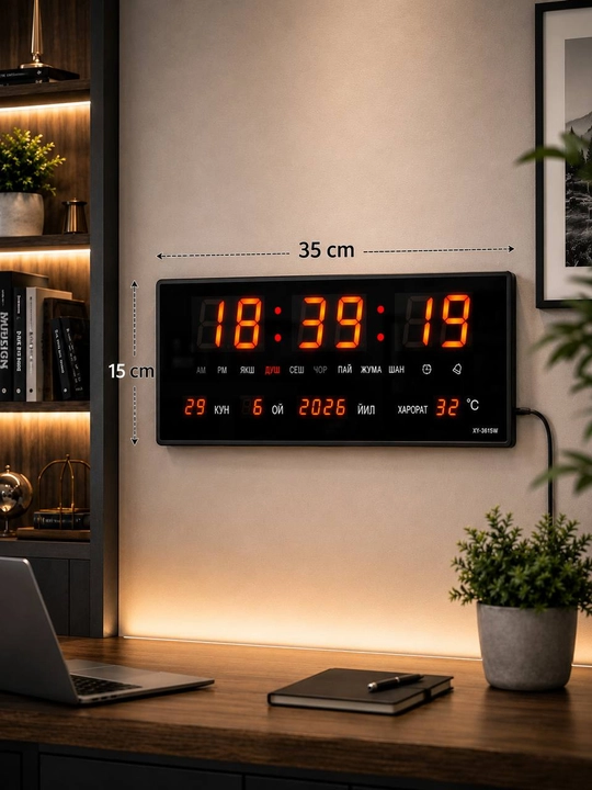 Elektron soat, led soat, devor soati, sana haroratli soat, katta displeyli soat - 