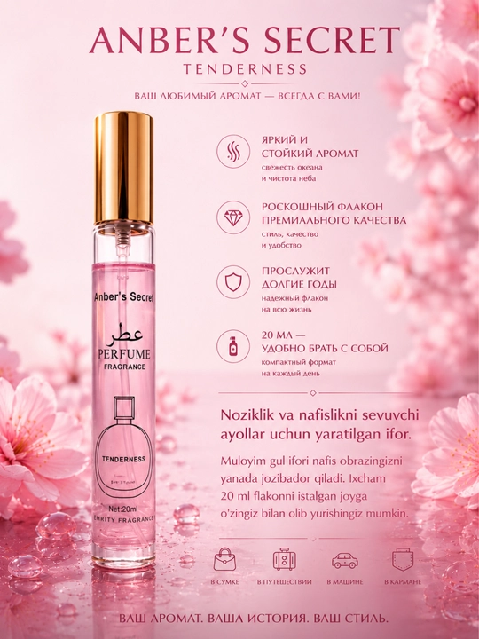 Atir, Ayollar va Erkaklar uchun raspiv atirlar, mini probnik atirlar, , sovg'a, 20 ml atir