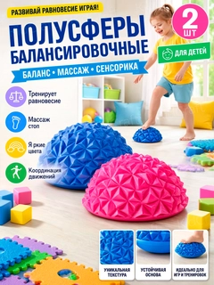 Аметистовый