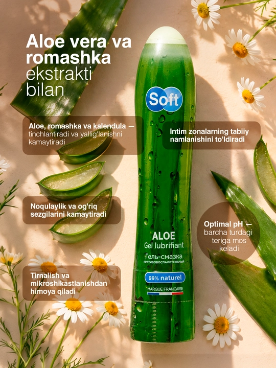 Intim lubrikant, gel massaj uchun Soft Aloe & Chamomile