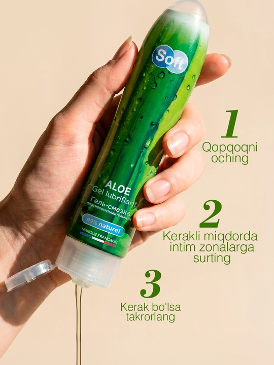 Intim lubrikant, gel massaj uchun Soft Aloe & Chamomile