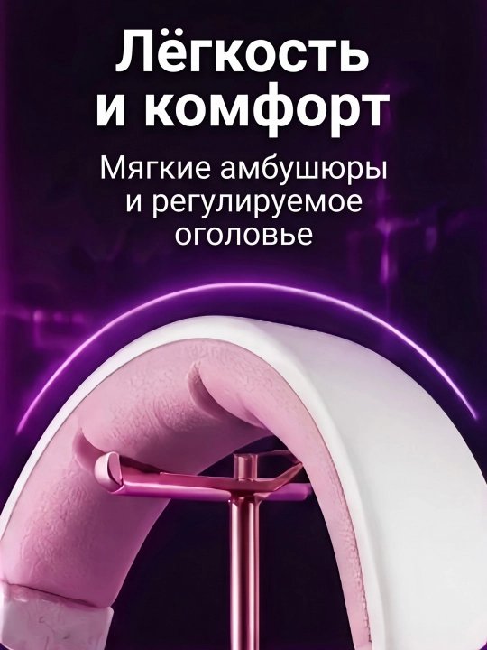 SADES SA-811PRO simsiz o‘yin garniturasi 2.4G BT 6.0 50mm Hi-Res