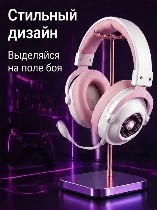 SADES SA-811PRO simsiz o‘yin garniturasi 2.4G BT 6.0 50mm Hi-Res