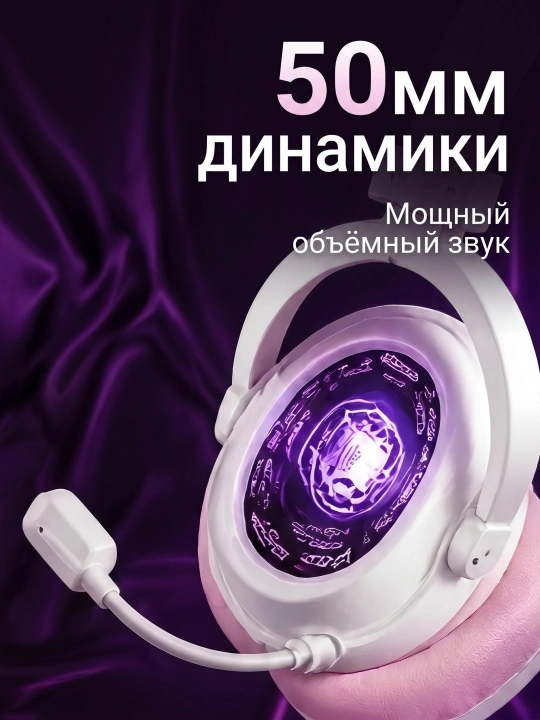 SADES SA-811PRO simsiz o‘yin garniturasi 2.4G BT 6.0 50mm Hi-Res