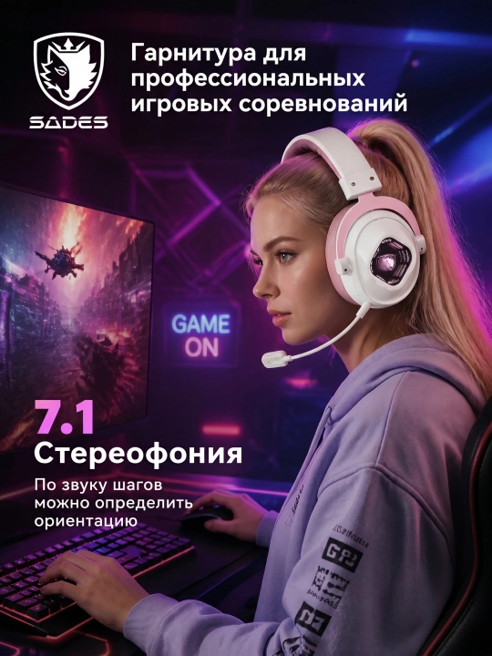 SADES SA-811PRO simsiz o‘yin garniturasi 2.4G BT 6.0 50mm Hi-Res