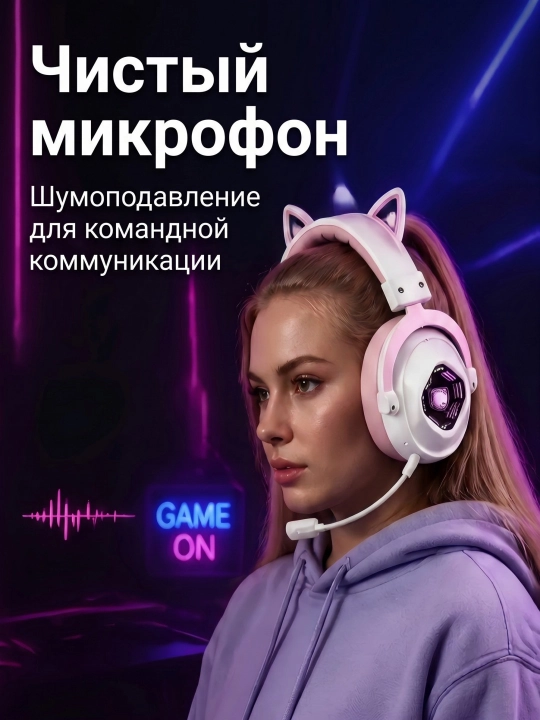 SADES SA-811PRO simsiz o‘yin garniturasi 2.4G BT 6.0 50mm Hi-Res