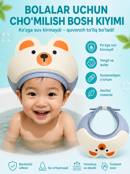 Pakush bolalar uchun cho'milish bosh kiyimi - 