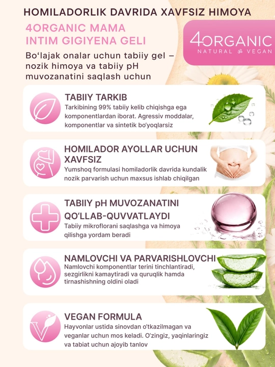 Organic Mama homilador ayollar uchun intim gigiyena geli 250 ml