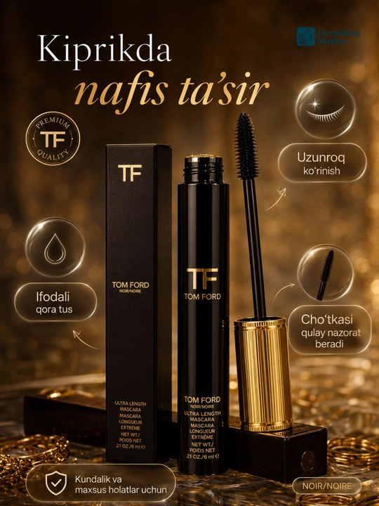 Для дневного и вечернего макияжа, выразительного взгляда Тушь Tom Ford Noir Extreme
