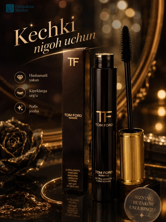 Для дневного и вечернего макияжа, выразительного взгляда Тушь Tom Ford Noir Extreme