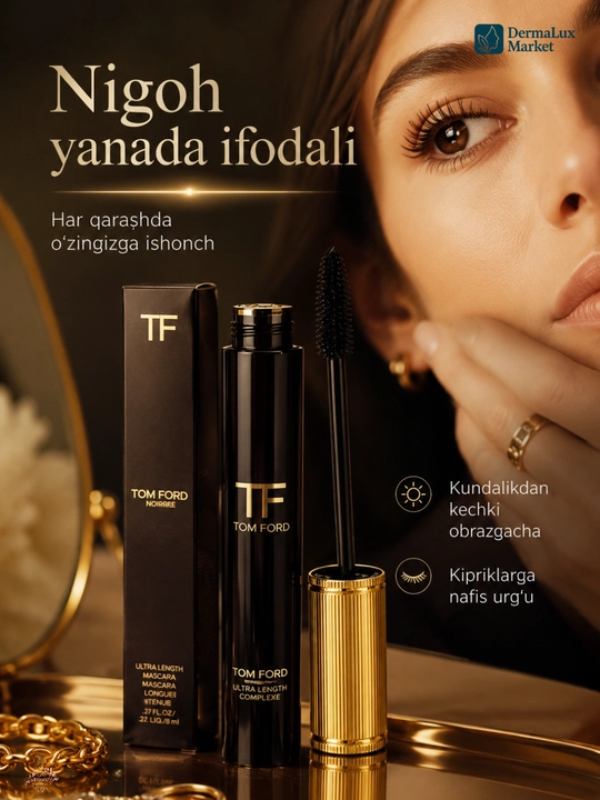 Для дневного и вечернего макияжа, выразительного взгляда Тушь Tom Ford Noir Extreme
