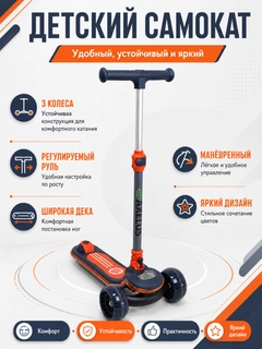 Синий