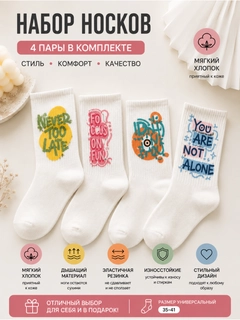 Розовый