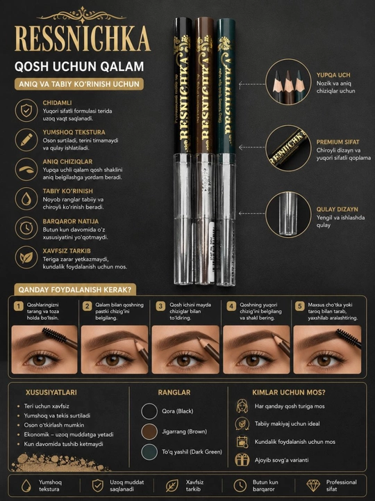 RESSNICHKA Professional Make Up qosh qalami, tabiiy effekt - 