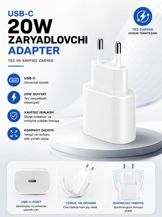 Зарядка для Айфона адаптер USB-C 20ват — быстрая зарядка для моделей iPhone 13,14,15,16,17 - 