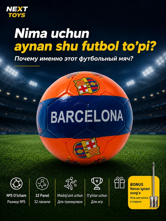 O‘yin va mashg‘ulotlar uchun 5-raqamli futbol to‘pi, turli dizayn va modellarda