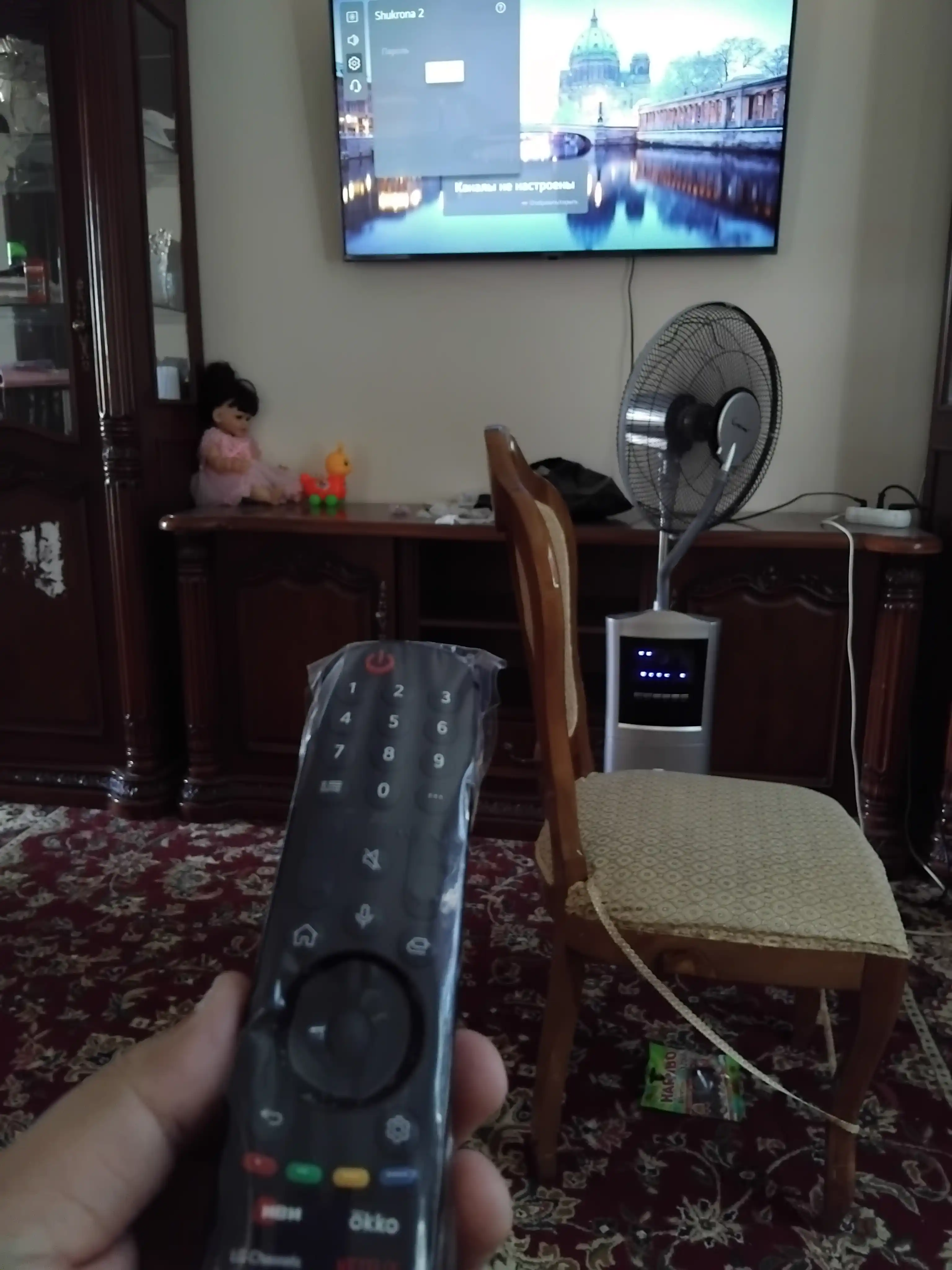 Smart TV LG uchun Magic Motion masofadan boshqarish pulti