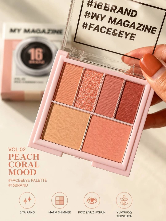 16 Brand My Magazine Палетка теней для век и румян 6 цветов, матовые и сияющие оттенки