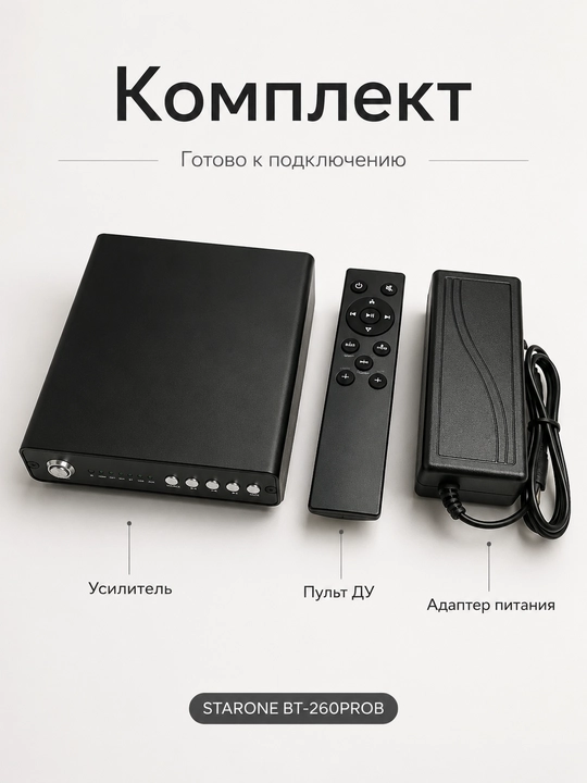 BT-260PRO Bluetooth audio kuchaytirgich, D sinf, DC 24V