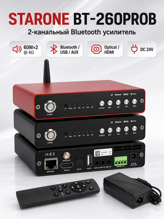 BT-260PRO Bluetooth audio kuchaytirgich, D sinf, DC 24V - 