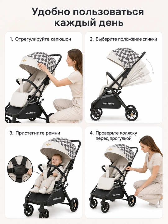 Детская прогулочная коляска складная с амортизацией большим капюшоном и сиденьем