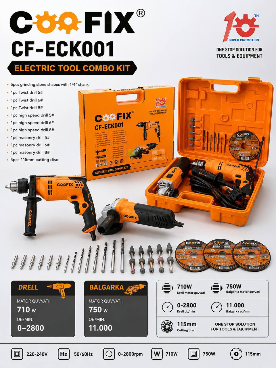 COOFIX CF-ECK001 Набор электроинструментов – дрель 710W + угловая шлифмашина 750W - 