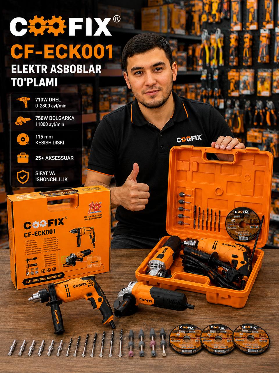 COOFIX CF-ECK001 Набор электроинструментов – дрель 710W + угловая шлифмашина 750W