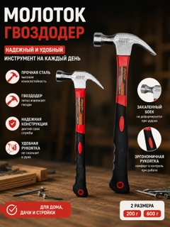 Алый