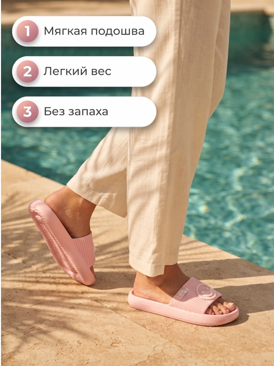 Женские шлепанцы EVA, мягкие и легкие, размеры 36–40