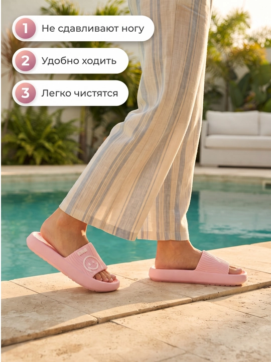 Женские шлепанцы EVA, мягкие и легкие, размеры 36–40