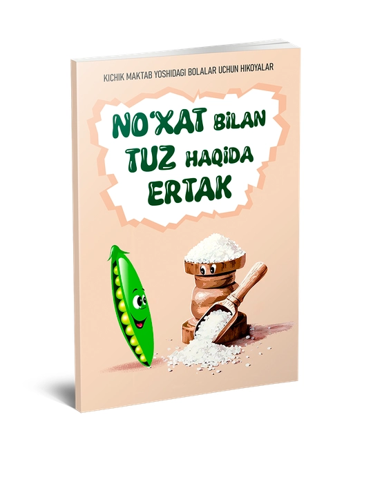 No‘xat bilan tuz haqida ertak - 